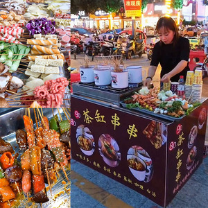 茶缸串串推车户外摆摊设备商用移动关东煮网红街边麻辣烫创业小吃