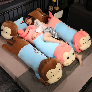 猴子玩偶睡觉抱枕女生床上顽皮猴子公仔布娃娃夹腿长条枕毛绒玩具