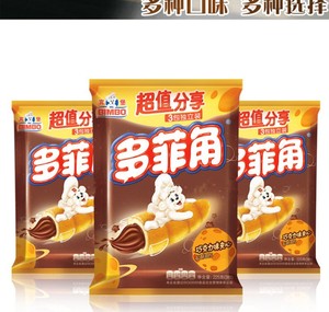 宾堡面包多菲角