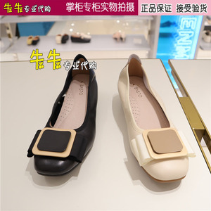 13年老店国内专柜正品代购basto/百思图2021年秋款女鞋 wfh02