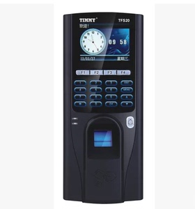 天美tfs20 plus  门禁考勤机 指纹刷卡 一体机 门禁系统