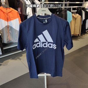 Adidas阿迪达斯男装休闲针织短袖T恤 DT9932 GP0852 0851 GP0850
