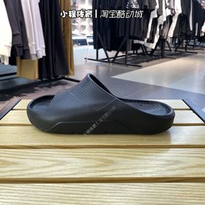 Nike耐克Jordan post slide男防水沙滩凉拖鞋 DX5575-001/100/400