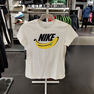 耐克女装2020春季新款just do it刺绣香蕉运动短袖t恤ck4376-100