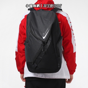 nike耐克kd杜兰特双勾双肩包篮球背包运动书包 da7278 cu8958-010