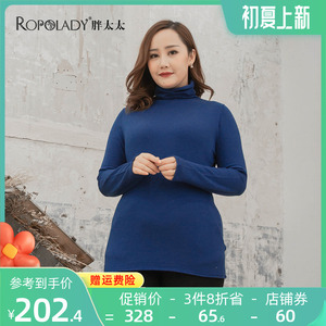 胖太太女装旗舰店毛衣