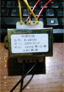 慧海D-2101全铜线多媒体15W220V转12V×2/9.8V变压器