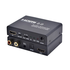 DVD电视盒HDMI2.0音频分离ARC转换数字光纤3.5双莲花头高清4K60Hz