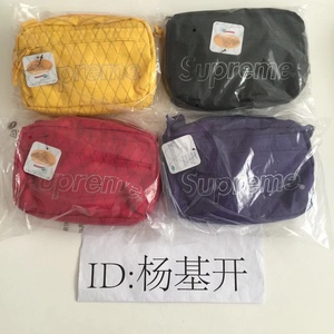 supreme 45th shoulder bag