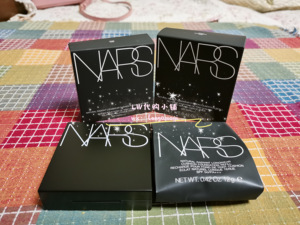 【现货】nars 纳斯新款方盒方形气垫seoul/mont blanc/deauville