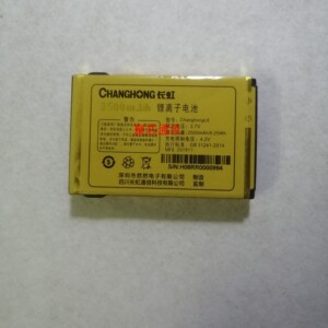 长虹l6全新原装正品手机电板电池changhong l6电池 电板 2500mah