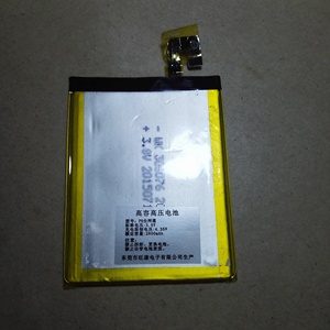 【唯米手机电池】唯米手机电池品牌,价格 - 阿里巴巴