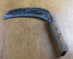 日本进口原装二手镰刀土佐特制 割草刀 割麦刀户外露营 园艺工具