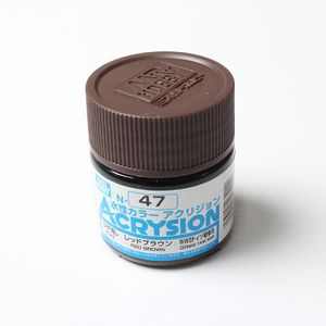 郡士 君士 郡仕 gsi新水性漆 消光德军红棕色(10ml) n47 n-47