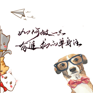 手写文字艺术签名设计图片水印qq个性名片空间微信相册背景图头像