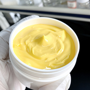 沙棘果面霜 滋养保湿提亮肌肤嫩肤