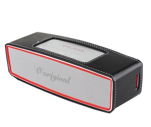 BOSE SoundLink Mini1/2代蓝牙音箱保护套收纳包博士音响盒PU皮套