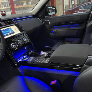 路虎发现运动极光氛围灯星脉行政版5卫士神行十色气车内改装升级