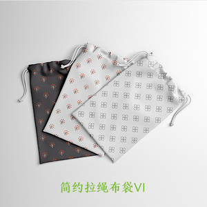 新日本简约抽拉绳袋帆布袋环保袋包装展示VI模型PSD智能图层样机