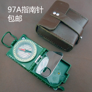 97式指北针