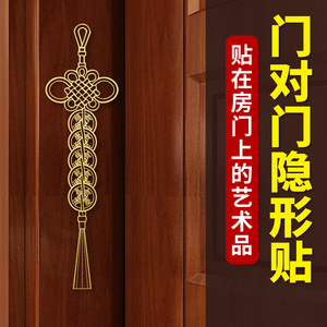 五帝钱门对门挂件门口张贴真品铜钱入户门对厕所吉祥中国结金属贴