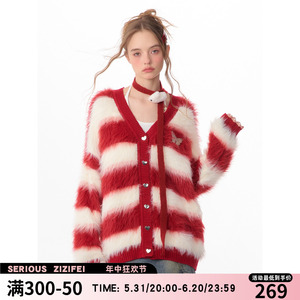 ziziFei秋冬季软糯厚实红色新年战袍圣诞条纹针织毛衣开衫外套女