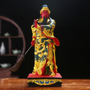 19寸横刀关公摆件武财神招财关二爷关羽神像关帝圣君站像树脂佛像