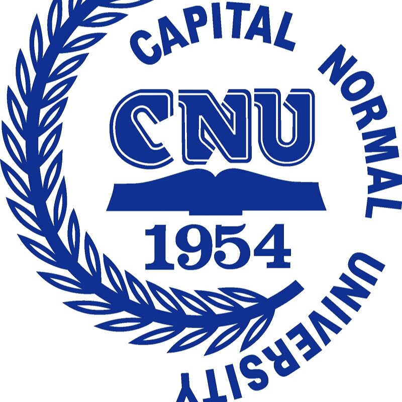 首都师范大学首师大774教育学学硕考研内部资料笔记讲义模拟题等