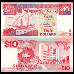 【源昶集藏】全新unc新加坡 nd(1988)年10元 外国钱币 纸币 x