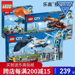 乐高60208
