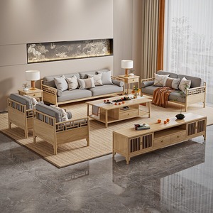 新中式实木沙发组合禅意原木色客厅小户型现代简约别墅白蜡木家具