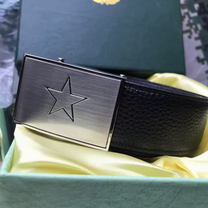 正品金猴自动扣常服内腰带新款头层全皮荔枝纹将商务皮带皮腰带