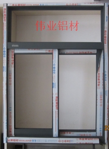 000人付款淘宝伟业铝材铝合金门窗断桥推拉平开窗安装阳光房桂林地区