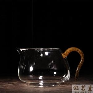 台湾茶具 自慢堂玻璃公杯 大自慢黄繁星黄公杯 茶海 公道杯分茶器