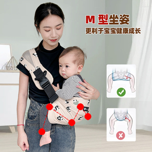 宝宝背带前抱式解放双手抱娃神器 1-3岁婴幼儿童外出简易便携腰凳