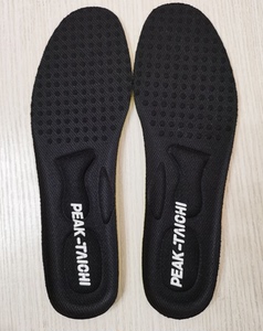 配适匹克运动鞋垫态极鞋垫太极鞋垫大码吸汗高弹减震超软鞋垫