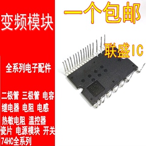 PS219A2-RW 219B4-CS 219A4-RW 219B4-CST 219B2-CS 219A4-SS 6CS