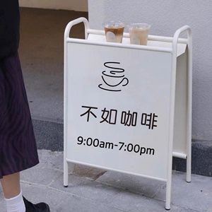 韩国咖啡店广告牌户外展示架店铺奶茶甜品花店立式铁艺招牌可移动