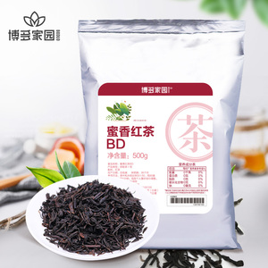 博多家园BD蜜香红茶加味茶 红茶叶500g奶茶水果茶加盟店专用红茶