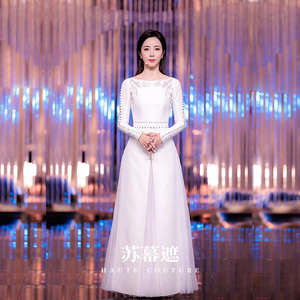 苏幕遮明星李思思同款白色礼服重工刺绣晚会主持人晚礼服端庄大气