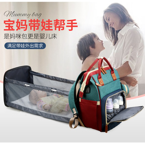 新款防水妈咪包多功能大容量母婴包外出妈妈包时尚新生儿月子礼物