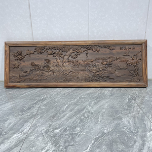 木雕挂屏