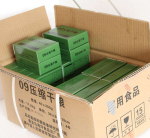 09压缩饼干13压缩干粮中国军粮整箱18多维应急救生长保质期储备粮