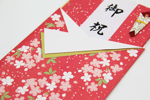 日本祝福礼金包祝寿结婚生子礼金袋红包利事封利是封