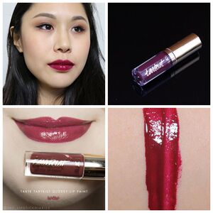 glossy口红