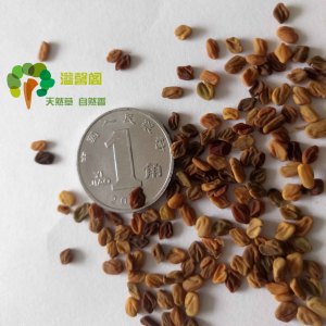 端午节香囊草种子葫芦巴纯草籽中华香草驱蚊北方香包荷包满十包邮