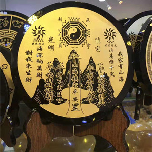 天然黑曜石大山海镇摆件水晶八卦镜桌面风水貔貅聚财家居招财