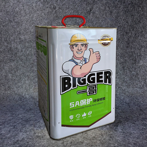 一哥189喷胶照片相册底板皮革专用胶水相册耗材相框材料13kg