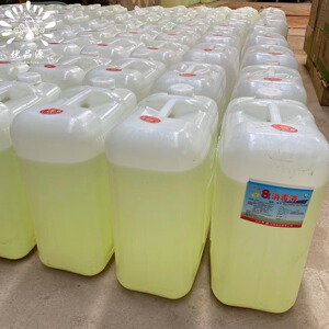 84消毒液50斤大桶装25kg八四学校含氯杀毒商场除臭杀灭漂白剂云南