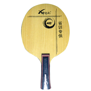 【郗恩庭底板少儿】郗恩庭底板少儿品牌,价格 - 阿里巴巴